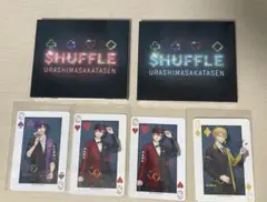 浦島坂田船　アルバム　shuffle