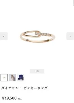 Item thumbnail for item 4b55d0ed-60ef-44ef-9ca8-d75da66a4305