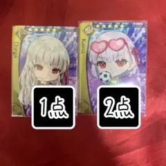 2025年最新】カーマ fgo 最終の人気アイテム - メルカリ