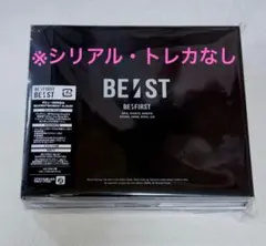 Item thumbnail for item c106c0fd-f3b3-4388-8d59-2ba6e65db35d