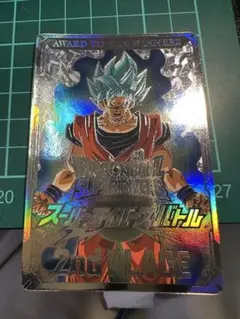ドラゴンボールスーパーダイバーズ 大会 準優勝 カード風賞状 非売品