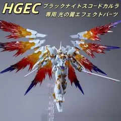 Item thumbnail for item dac29bd1-1760-470b-97cf-43919763bc2d