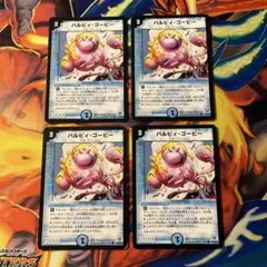 Item thumbnail for item 4c7483b0-d415-4f8e-a418-5a70e4c58006