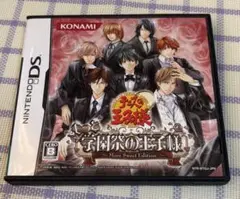 テニスの王子様 もっと学園祭の王子様 -More Sweet Edition-