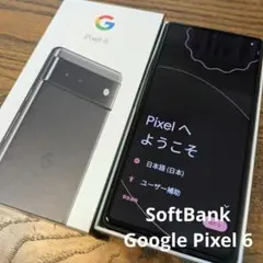 SoftBank Google Pixel6 128GB 外装新品 箱 付属品付