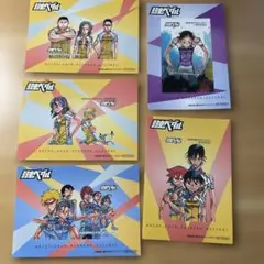 弱虫ペダル 特典セット