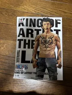 Item thumbnail for item 365d9d22-d376-43c6-8397-6ff2029c99ec