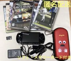 PSP1000 (PlayStation Portable )/ソフト10本付き