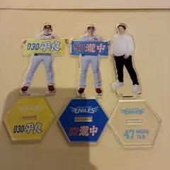 楽天イーグルス　私服　アクリルスタンド　藤井聖　タオル持ち　瀧中　平良