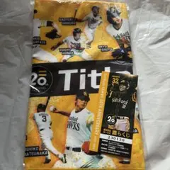 SoftBank Hawks 20周年記念タイトルホルダータオル