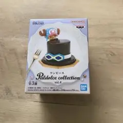 ワンピース Paldolce collection vol.4 A