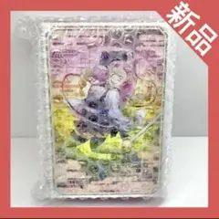 Item thumbnail for item 3be1a668-cc4d-4a02-b98e-db288256f4d8