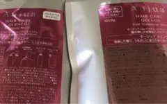 Aujuaクエンチ シャンプー/トリートメントモイスト