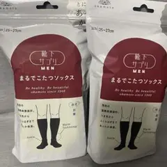 Item thumbnail for item 372a40eb-fa42-4ad5-b17a-ee0d08dc7ad7