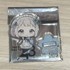 学マス　東京駅　アクスタ　葛城リーリヤ　グルメ街道