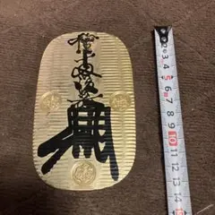 万延大判用の桐箱 純金 令和大判 日の出松竹梅 100g 桐箱付き・桐箱への名入れ無料