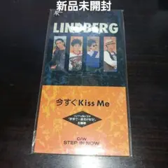 【新品未開封】LINDBERG/今すぐKiss Me