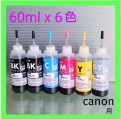Item thumbnail for item 6657f8af-bc2f-45c0-890c-43352eb5b144