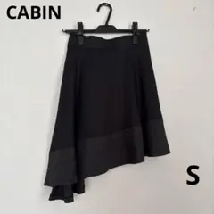 【未使用】 CABIN レディース　イレギュラーヘム スカート　S