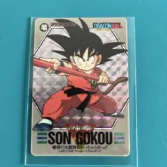 Item thumbnail for item fb63ba40-a478-4fc7-a625-751762d9e343