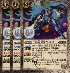Item thumbnail for item 3a0dd575-44bc-4591-b6db-63e4b37ecc0d