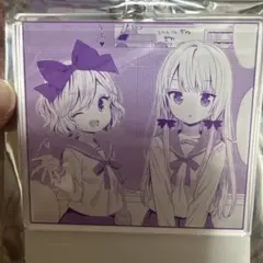 となりの吸血鬼さん　アクリルキーホルダー　新品
