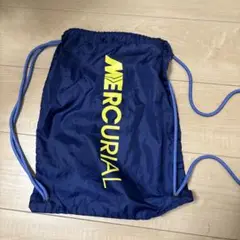 マーキュリアル　ナップサック
