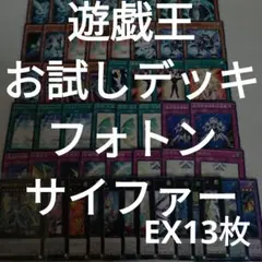 Item thumbnail for item 1a7a7202-ff2b-47c9-baa3-86738d65eddf