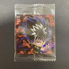 Item thumbnail for item edde5863-fed2-4c53-b099-1f33ae4f07f3