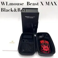 【極美品】WLmouse BeastX MAX マグネシウム ゲーミングマウス