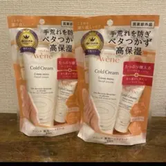 Item thumbnail for item cb5e4527-55cc-425f-9862-c344b32ed3b4