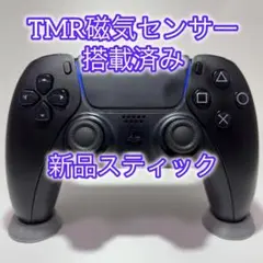 Item thumbnail for item 7c6c78b0-22eb-4a54-9dba-f27f962376f2