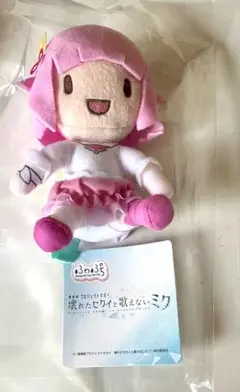 鳳えむ ふわぷち　ミニぬいぐるみ　壊れたセカイと歌えないミク