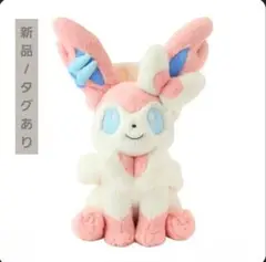 Item thumbnail for item 02bf29f4-2e4c-4871-bd48-2f8cc687c671