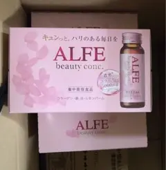シー様専用アルフェ ビューティコンク<ドリンク>10本入9箱セット