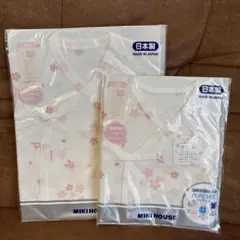 Item thumbnail for item ba8fcb79-1850-4d30-a9fd-3eb03b7bbac7