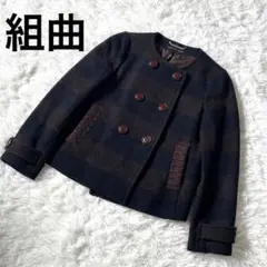【希少完売品】組曲 20周年限定 ハリスツイード ノーカラー アルパカ混
