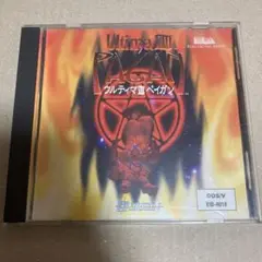 Item thumbnail for item 92e79c3b-d211-4586-baa6-c05c29bf9ad6