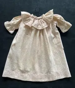 Item thumbnail for item 8ce0e205-d920-41c5-b833-77a57695a03f