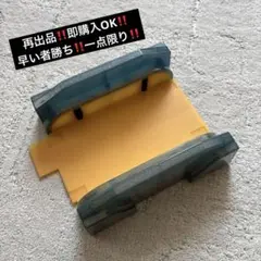 処分品‼️PS2縦置き型スタンド‼️即購入OK早い者勝ち‼️