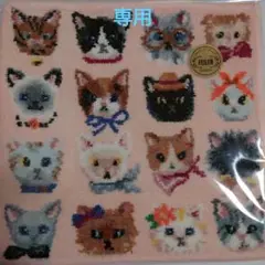 フェイラータオルハンカチ