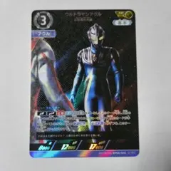 ウルトラマンカードゲーム　希望と光の覚醒　ウルトラマンアグル