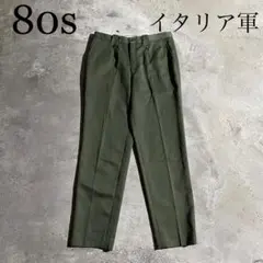 Item thumbnail for item f9f0cc53-59c1-41fb-a6e6-d3eaa323dbc7