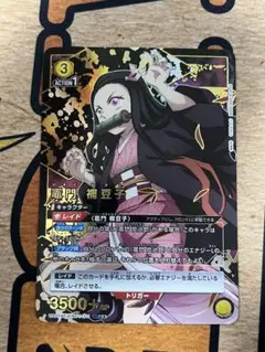 Item thumbnail for item d7c363ac-e2ea-42d1-987b-be2af82cfd28