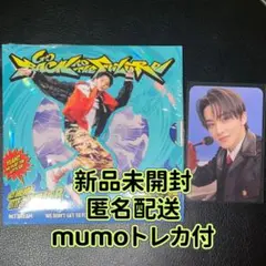 NCT DREAM ドリム BTTF Digipack 未開封 マーク