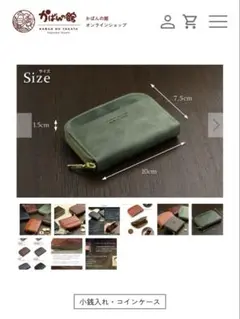 Item thumbnail for item 0aa00346-7fcb-4ea2-861f-e18aeeaad6f4