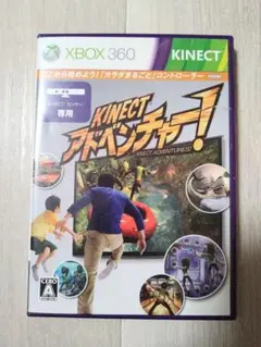 Kinect　アドベンチャー!　Xbox 360