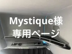 Kazuki ページ‼️UDクオン　ルーフラックmini UDクオンルーフラックmini