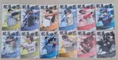 2025 プロ野球チップス STAR CARD 　開幕４番　12枚全種類