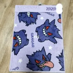 ゲンガー　キッチンマット　ポケットモンスター　ポケモン